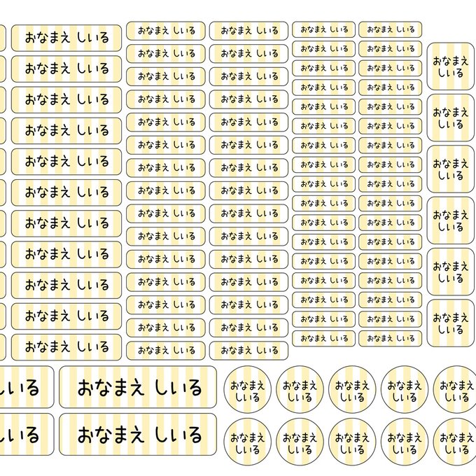 作品画像4枚目