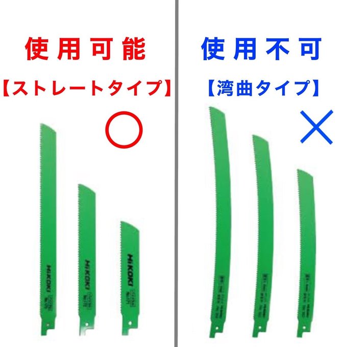 作品画像6枚目