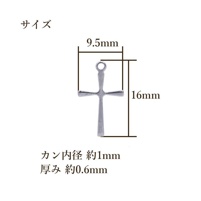 作品画像3枚目