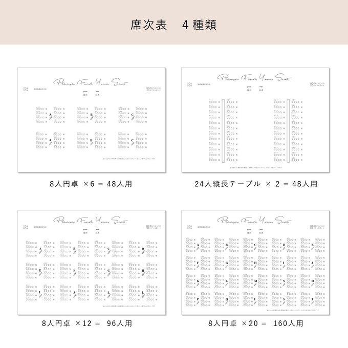 作品画像8枚目