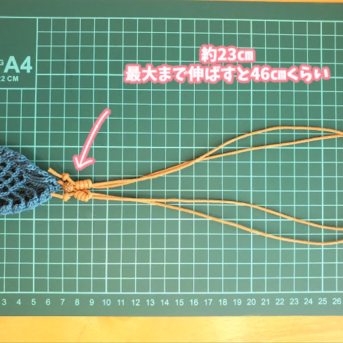 作品画像9枚目