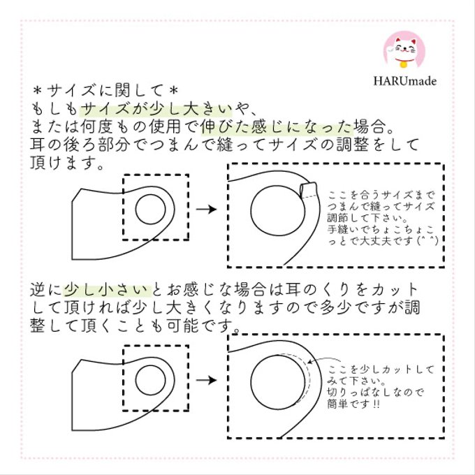 作品画像8枚目