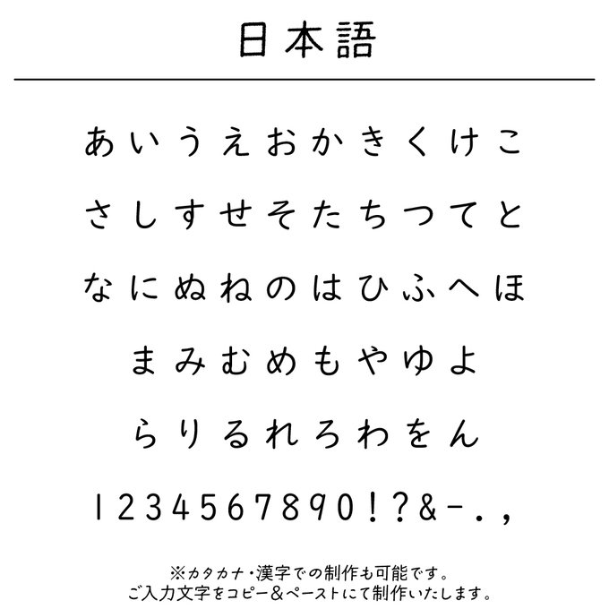 作品画像8枚目