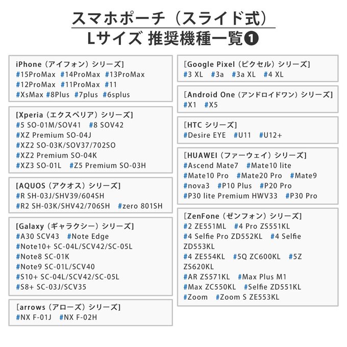 作品画像2枚目