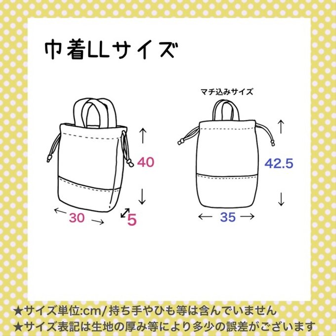 作品画像2枚目