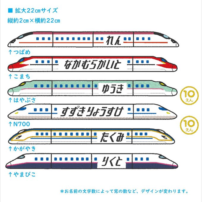 作品画像10枚目