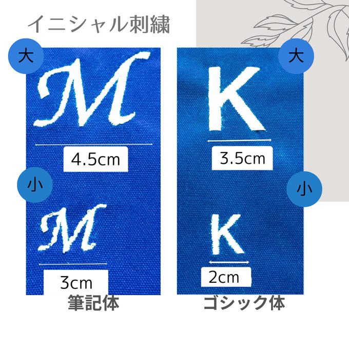 作品画像15枚目