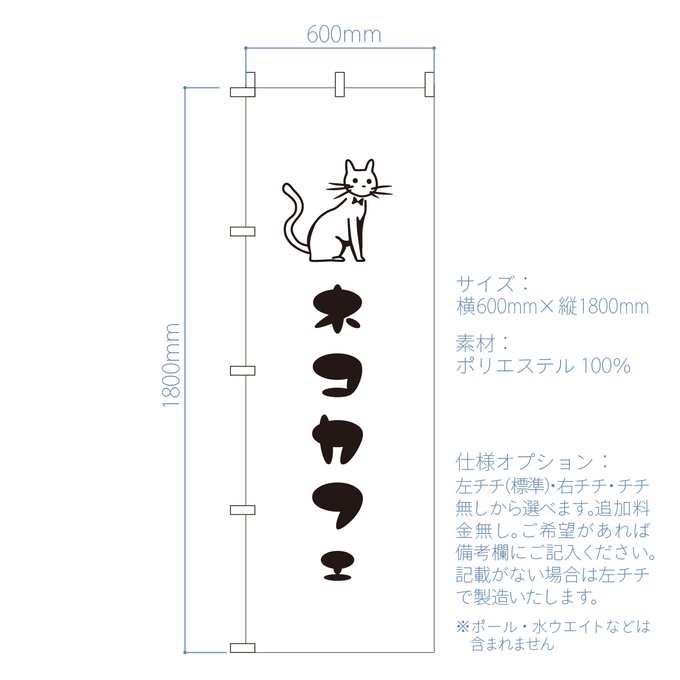 作品画像3枚目