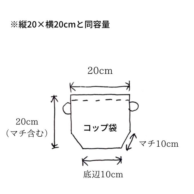 作品画像4枚目