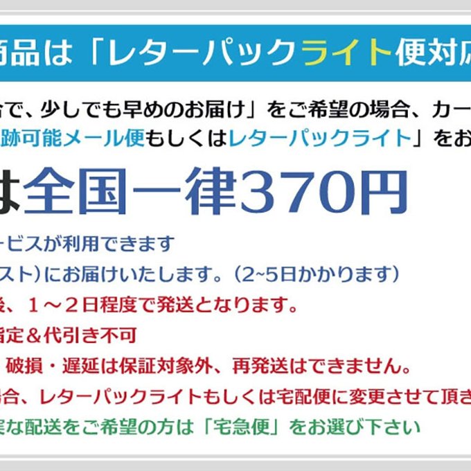 作品画像10枚目