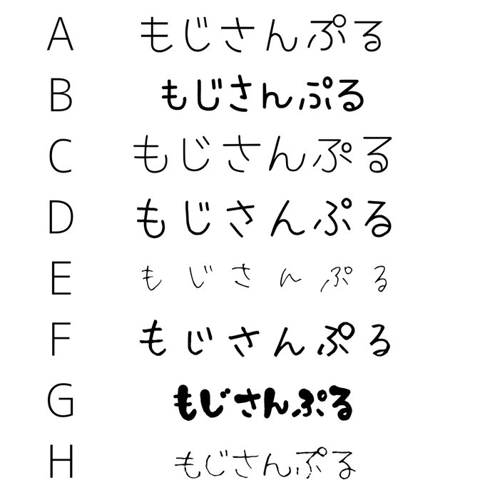 作品画像4枚目