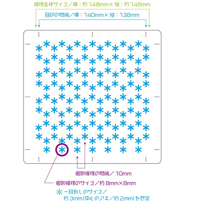 作品画像2枚目