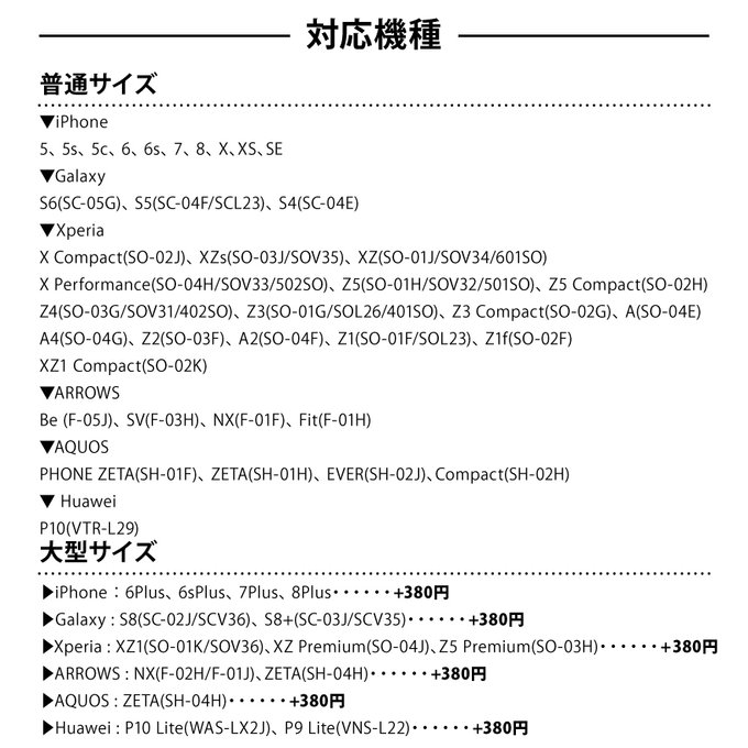 作品画像2枚目