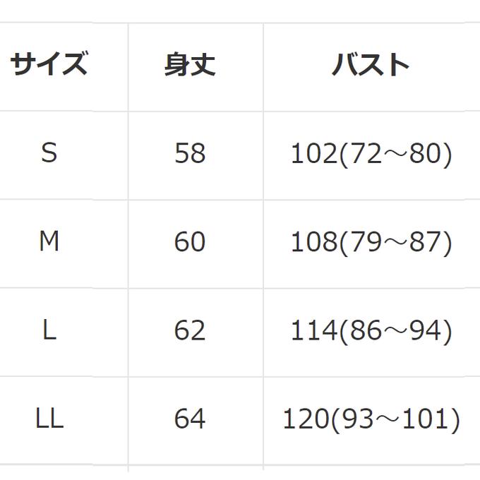 作品画像11枚目