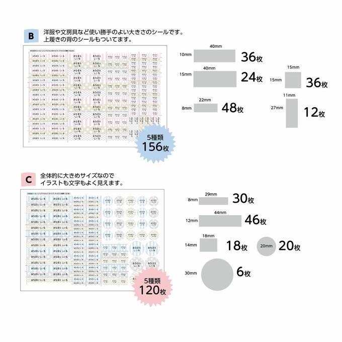 作品画像4枚目