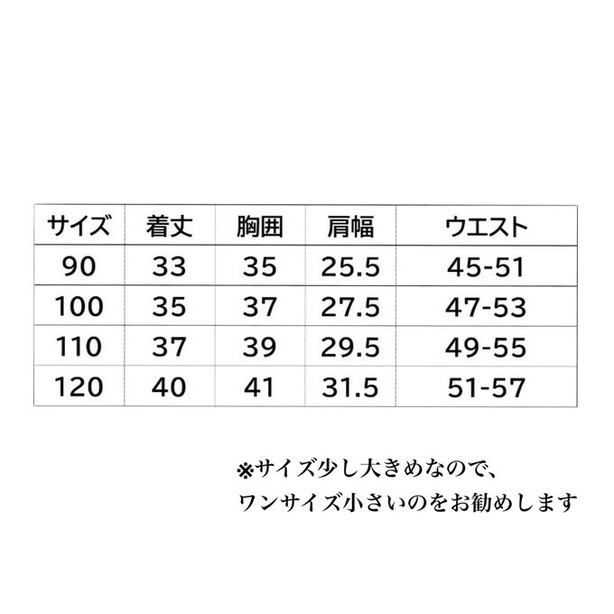 作品画像7枚目