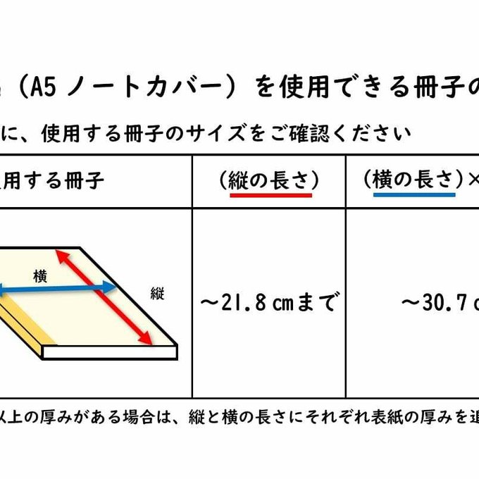 作品画像13枚目