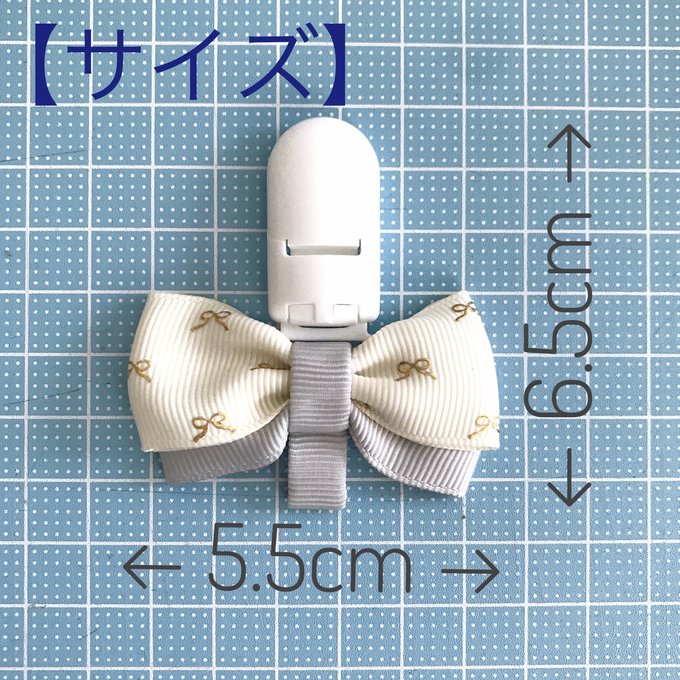 作品画像2枚目