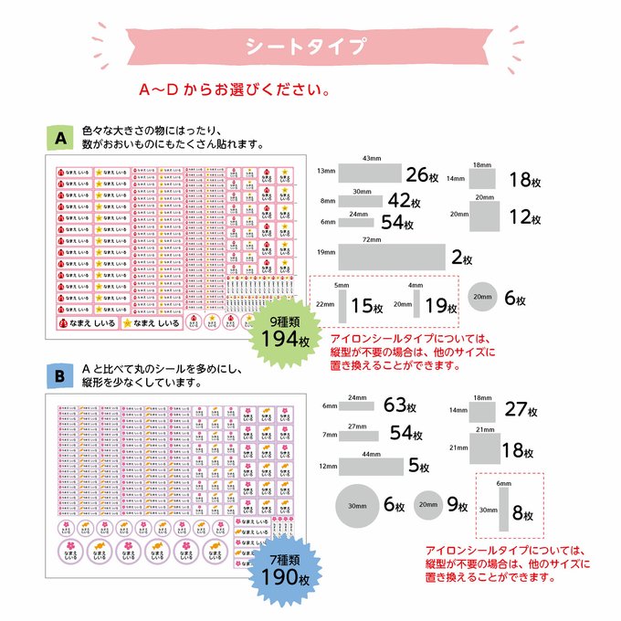 作品画像4枚目