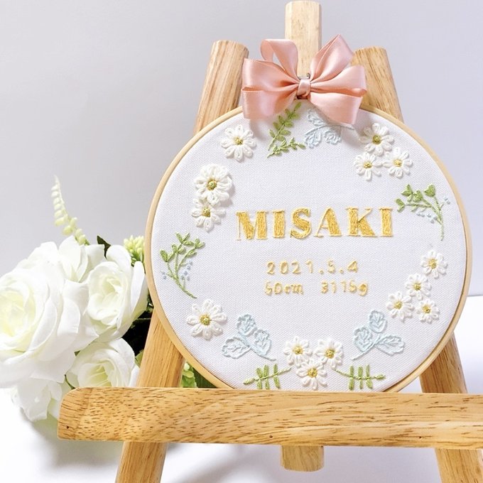 落ち着いた色味が可愛い- ̗̀ ℕ𝔸𝕋𝕌ℝ𝔸𝕃 𝔾𝔸ℝ𝔻𝔼ℕ ̖́- 【 お花の刺繍のバースボード⠀】刺繍命名書 名入れ刺繍 オーダー 出産祝い 誕生日 ベビー 手刺繍 - お花の刺繍のバースボード屋さん❁*·⑅ 𝕖𝕞𝕚𝕔𝕙𝕠𝕔𝕠 𓍯 | minne 国内最大級のハンドメイド・手作り通販サイト 落ち着いた色味が可愛い- ̗̀ ℕ𝔸𝕋𝕌ℝ𝔸𝕃 𝔾𝔸ℝ𝔻𝔼ℕ ̖́- 【 お花の刺繍のバースボード⠀】刺繍命名書 名入れ刺繍 オーダー 出産祝い 誕生日 ベビー 手刺繍 - お花の刺繍のバースボード屋さん❁*·⑅ 𝕖𝕞𝕚𝕔𝕙𝕠𝕔𝕠 𓍯 | minne 国内最大級のハンドメイド・手作り通販サイト