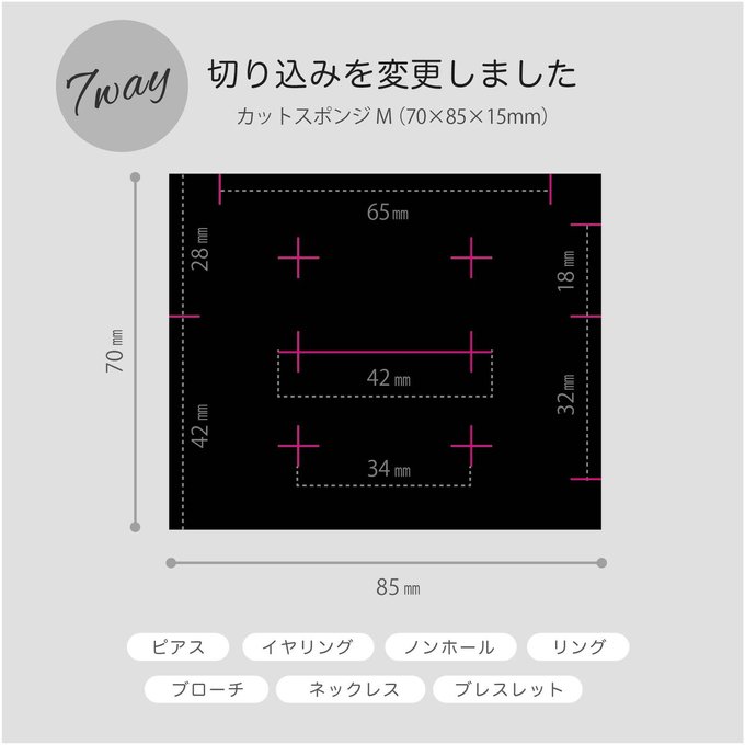 作品画像4枚目