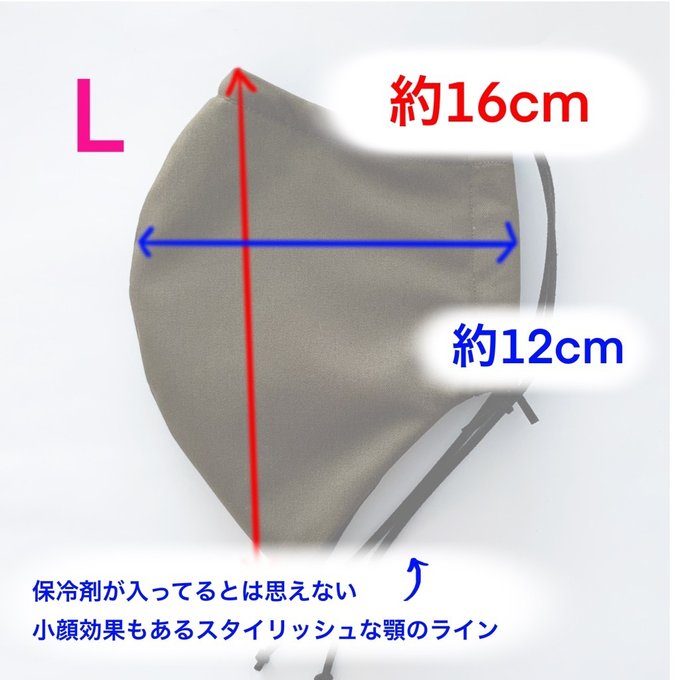 作品画像5枚目