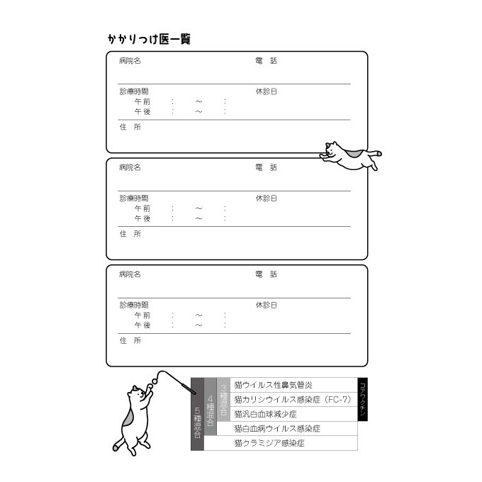 作品画像7枚目