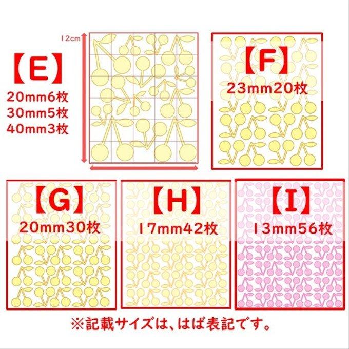 作品画像3枚目