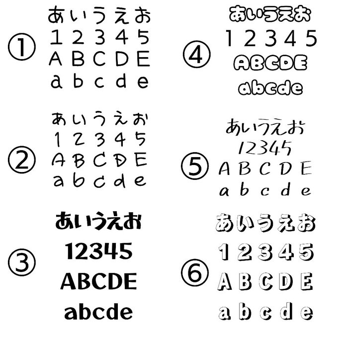 作品画像3枚目