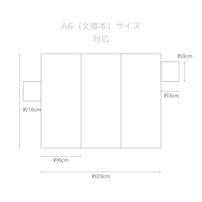 作品画像5枚目