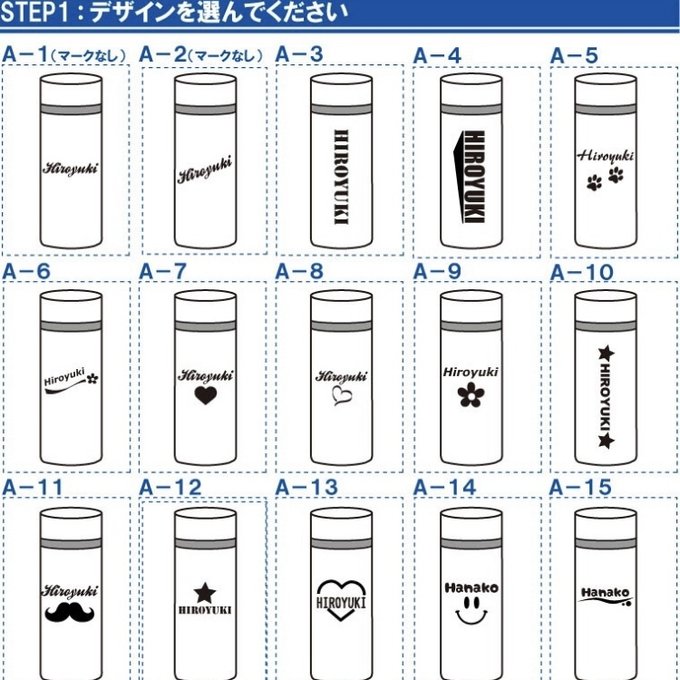 作品画像3枚目