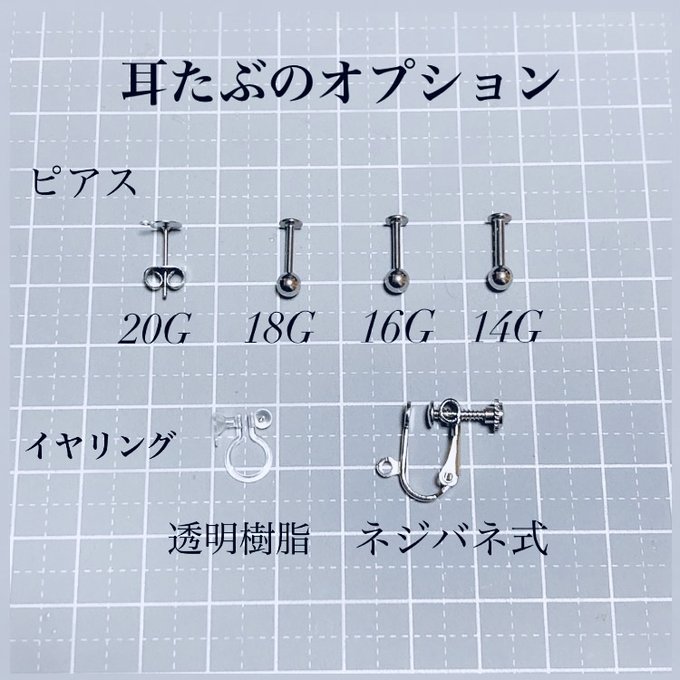 作品画像3枚目