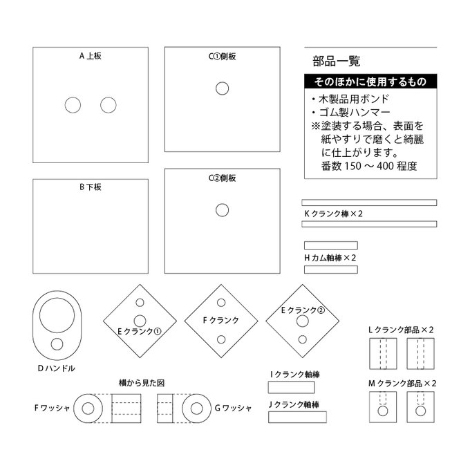 作品画像5枚目