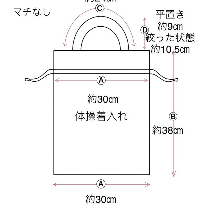 作品画像12枚目