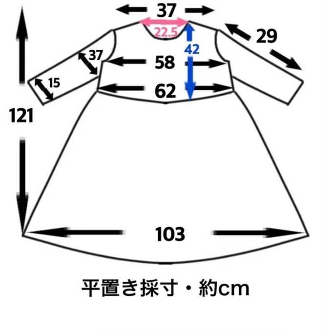 作品画像12枚目