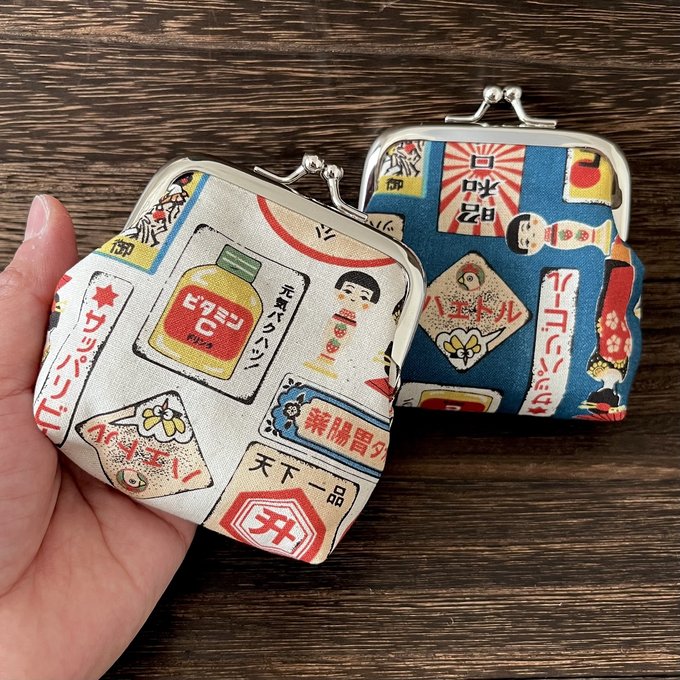【85%OFF!】 和柄 がま口ポーチ メイクポーチ