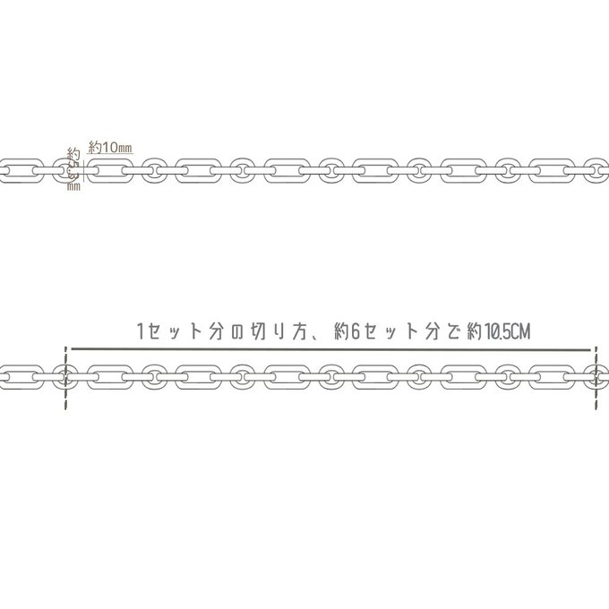 作品画像3枚目