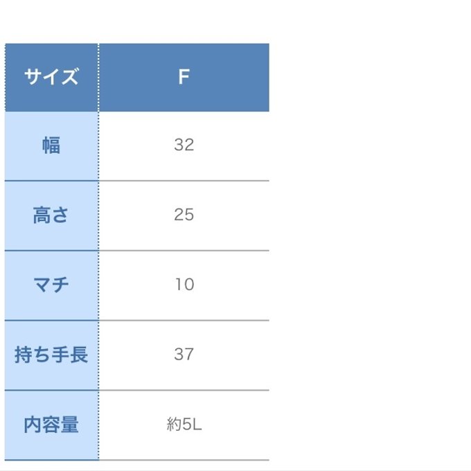 作品画像3枚目