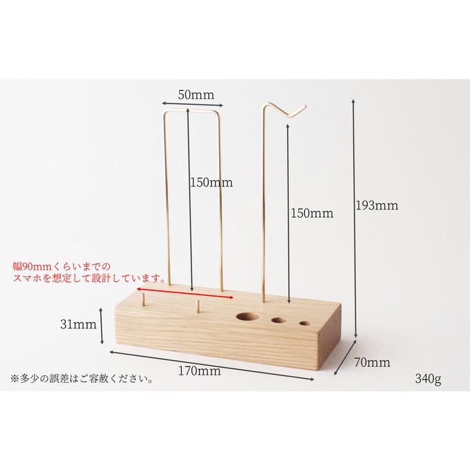 作品画像2枚目