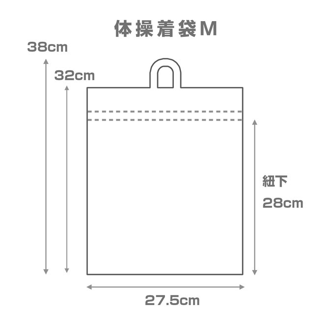 作品画像20枚目