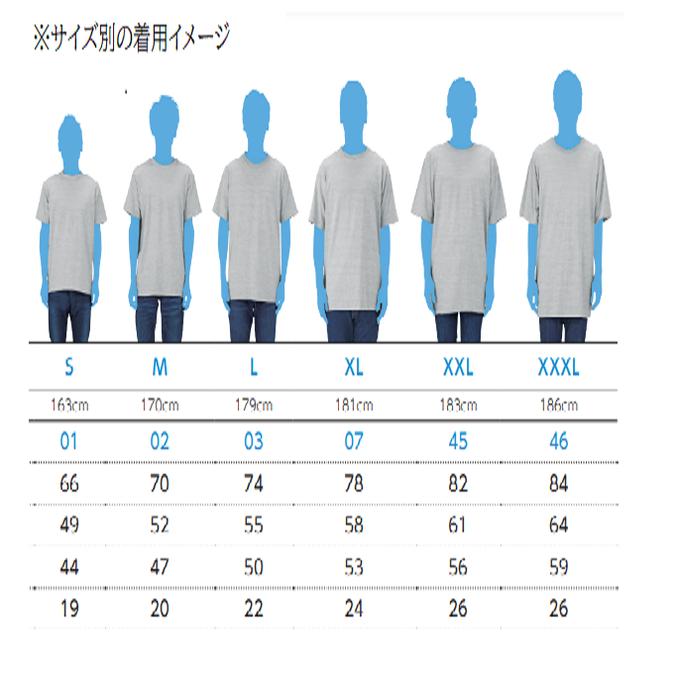 作品画像8枚目