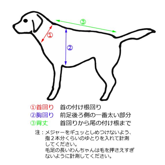 作品画像2枚目