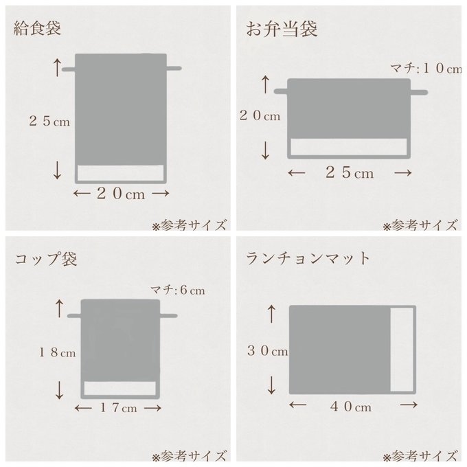 作品画像7枚目