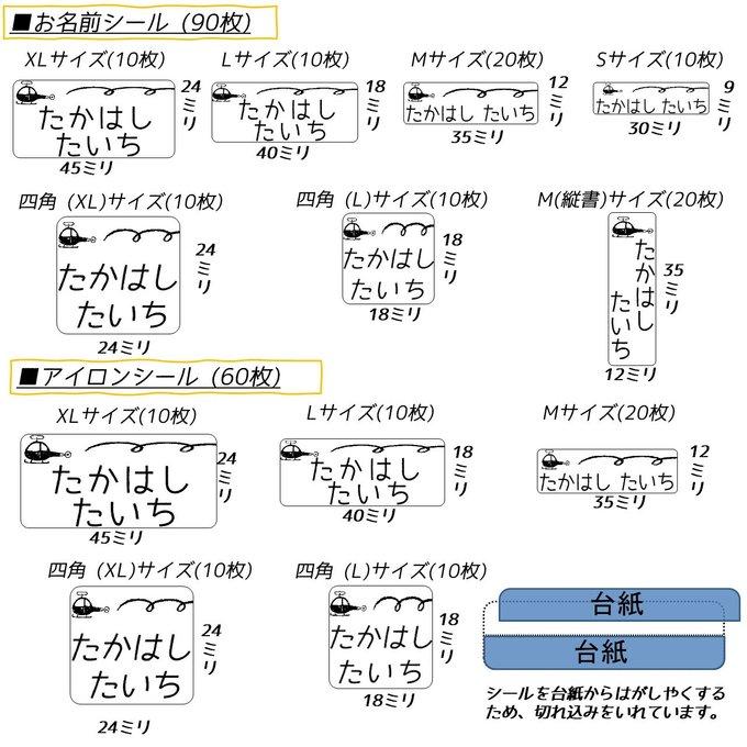 作品画像3枚目