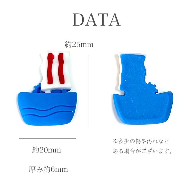 作品画像3枚目