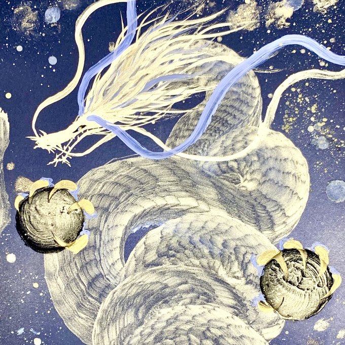 一筆龍 【龍脈形成】 開運 置物 龍神 アート 絵 ギベオン隕石 辰 一筆龍 【龍脈形成】 開運 置物 龍神 アート 絵 ギベオン隕石 辰
