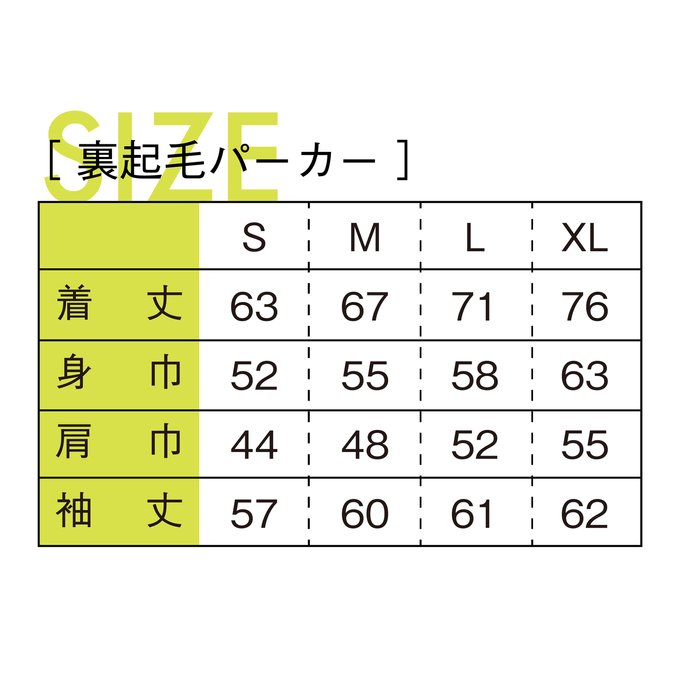 作品画像4枚目