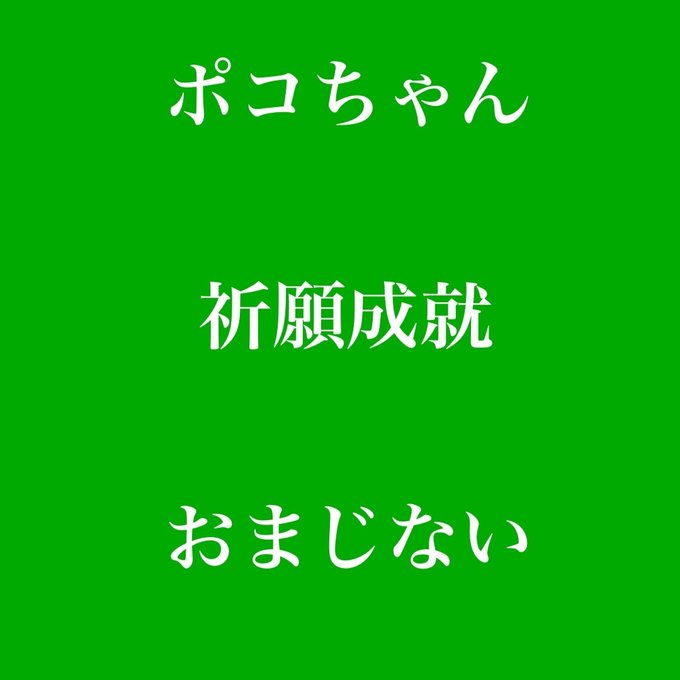 作品画像1枚目