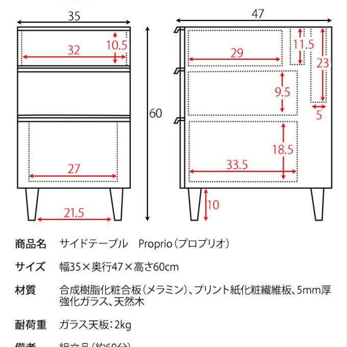 作品画像17枚目