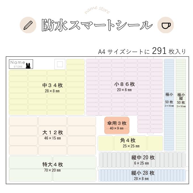 作品画像2枚目